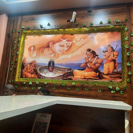 Hotel Ganga Sagar Ujjain Esterno foto