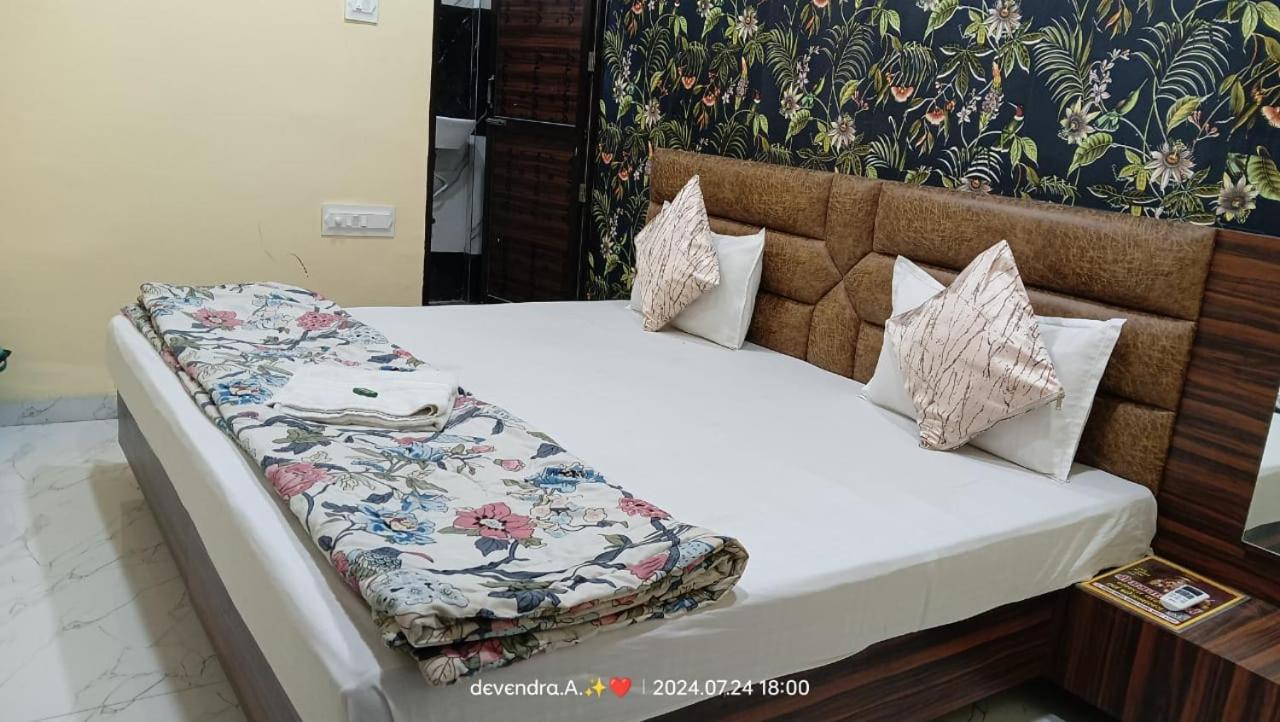 Hotel Ganga Sagar Ujjain Esterno foto
