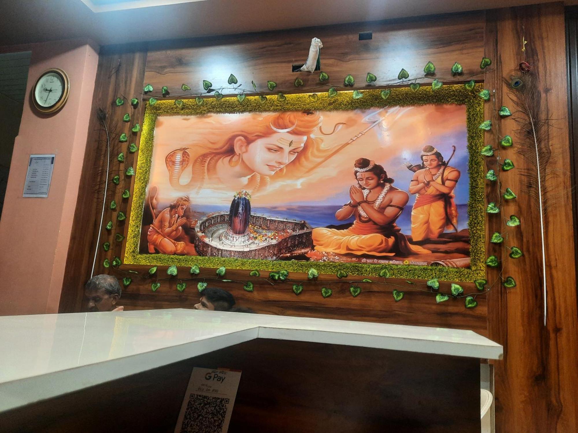 Hotel Ganga Sagar Ujjain Esterno foto